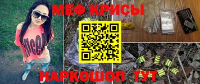 каннабис Конаково