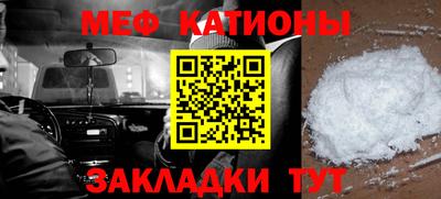 каннабис Коммунар