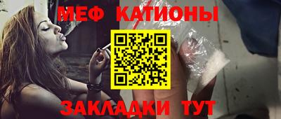 каннабис Коммунар
