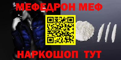 каннабис Коммунар