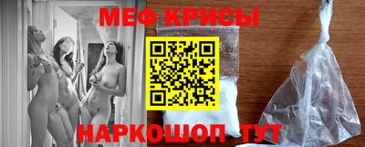каннабис Коммунар