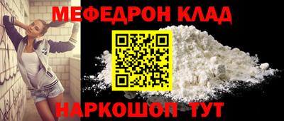 каннабис Конаково
