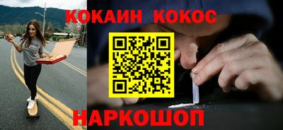 каннабис Коммунар