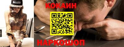 каннабис Конаково