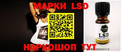 каннабис Конаково