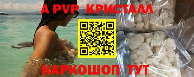 каннабис Конаково