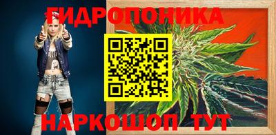 каннабис Коммунар