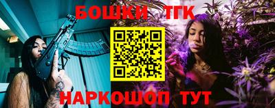 каннабис Коммунар