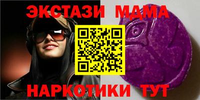 каннабис Коммунар