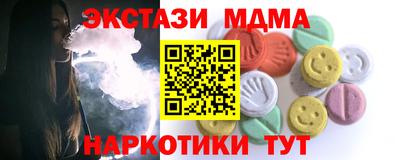 каннабис Коммунар