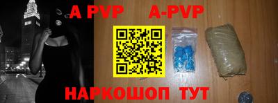 каннабис Конаково