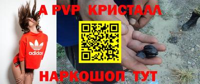 каннабис Коммунар