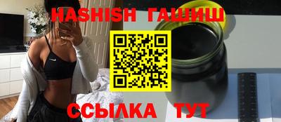 наркотики Комсомольск-на-Амуре