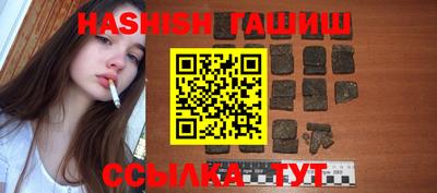 каннабис Коммунар