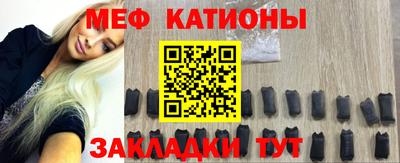 каннабис Конаково