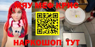 каннабис Коммунар